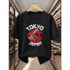 Summer Comfortable Short Sleeved T-shirt with Tokyo Carp Pattern Design, 100% Material, Plus Size Men's Style, Plus Size