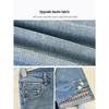 Women's Plus Size Retro Stretch Jeans - High Waist Slimming Straight Leg Pants