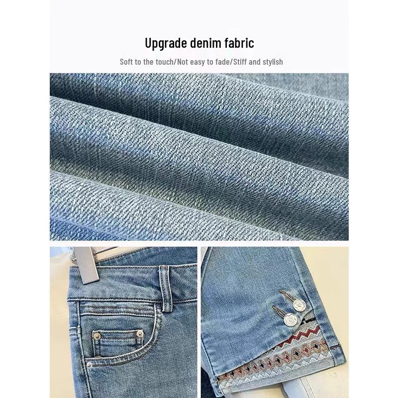 Women's Plus Size Retro Stretch Jeans - High Waist Slimming Straight Leg Pants