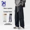Wassup Sohot Men's Casual Cargo Straight Pants
