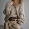 Cardigan da Donna in Lavorazione Peluche con Scollo a V, Bottoni Frontali, Maniche Lunghe, Vestibilità Larga, Colore Unito, Maglione Autunno Inverno