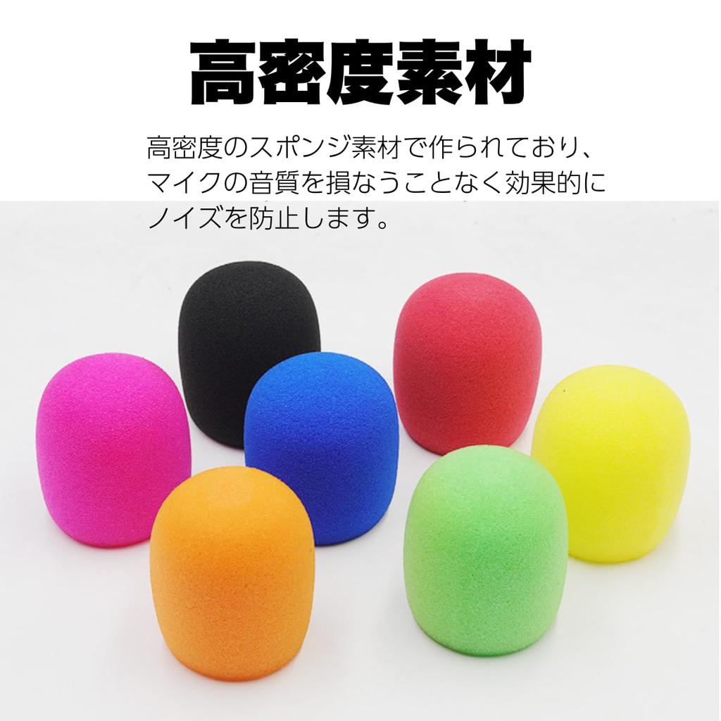 HINH Microphone Cover Pop Filter Microphone Sponge Pop Guard Noise Reduction High Density Dustproof Splashproof Hygienic Clean Noise Prevention