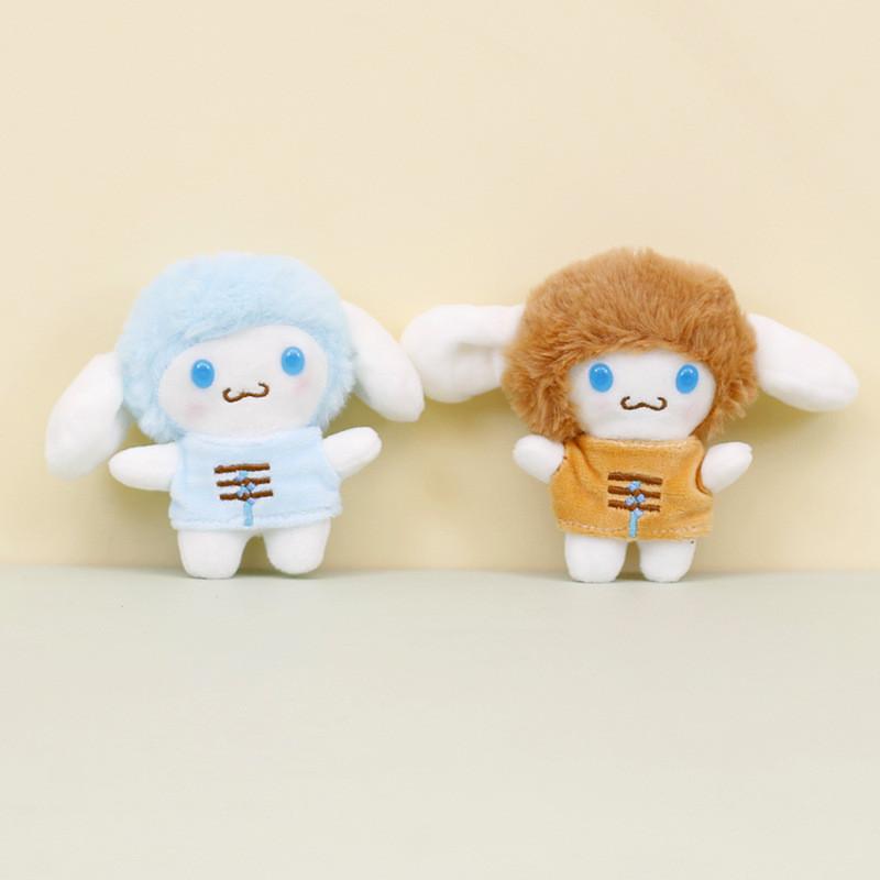 Charming Cartoon Lamb Keychain Stuffed Animal Plush Toy Colorful Wedding Gift