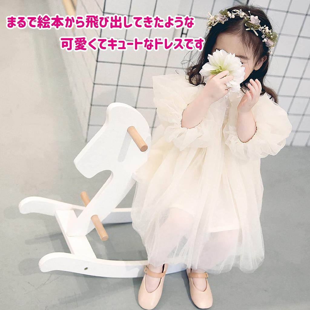 Tulle Lace Dress Balloon Sleeve Baby Dress Wedding Birthday Kids Dress Halloween Costume Present Princess Fabric Embroidery Flower White Ribbon