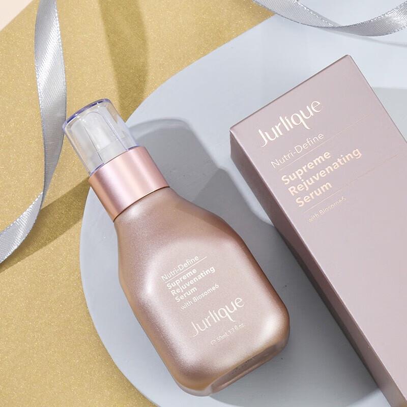 Jurlique Nutri-Define Supreme Restorative Serum