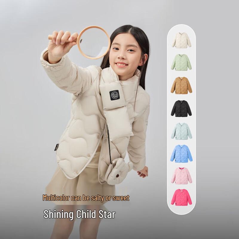 BOSIDENG T250135030 3-Proof Kids' Down Jacket