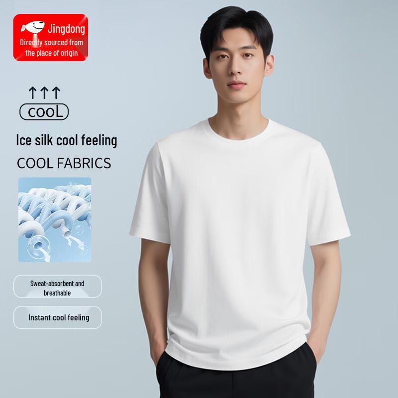 CHUJI Men s Ice Silk Short Sleeve Cooling T-Shirt 3XL