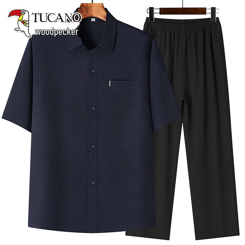 TUCANO Men s Chinese Style Summer Shirt & Outfit 43/185