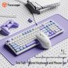 G98 Stummes mechanisch-anfühlendes Desktop-Tastatur- und Maussset für Büro und Zuhause