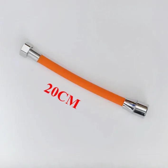 1pc Water Faut Extension Pipe Universal Flexible Extended Water Pipe Anti-Splash Extension Pipe