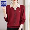 Women's Autumn Thin Long-Sleeve Lapel T-Shirt for Middle-Aged