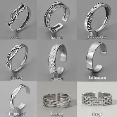 Herren Verstellbarer Retro Hip-Hop Zeigefingerring - Offen, All-Match Einzelner Trendring