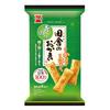 Iwatsuka Seika Inaka no Okaki Zarame Crackers, 12 Packs (96 Crackers Total)
