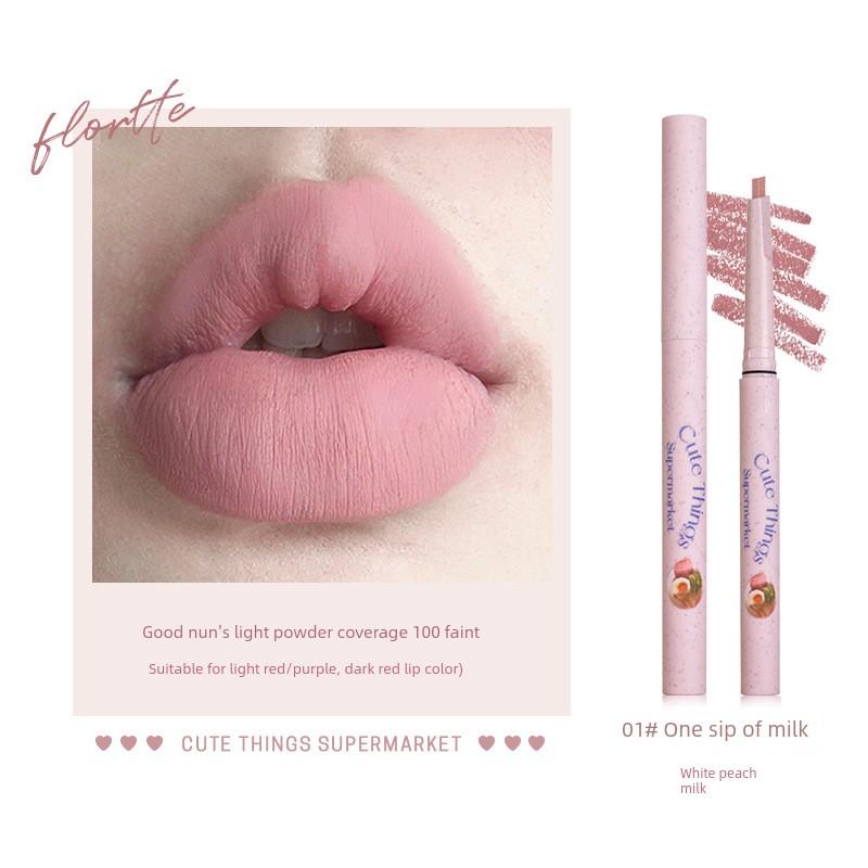 It's Really Suitable for Painting the Nude Color Lip Liner! FLORTTE Lip Liner 03 a Mouthful of Biscuits
