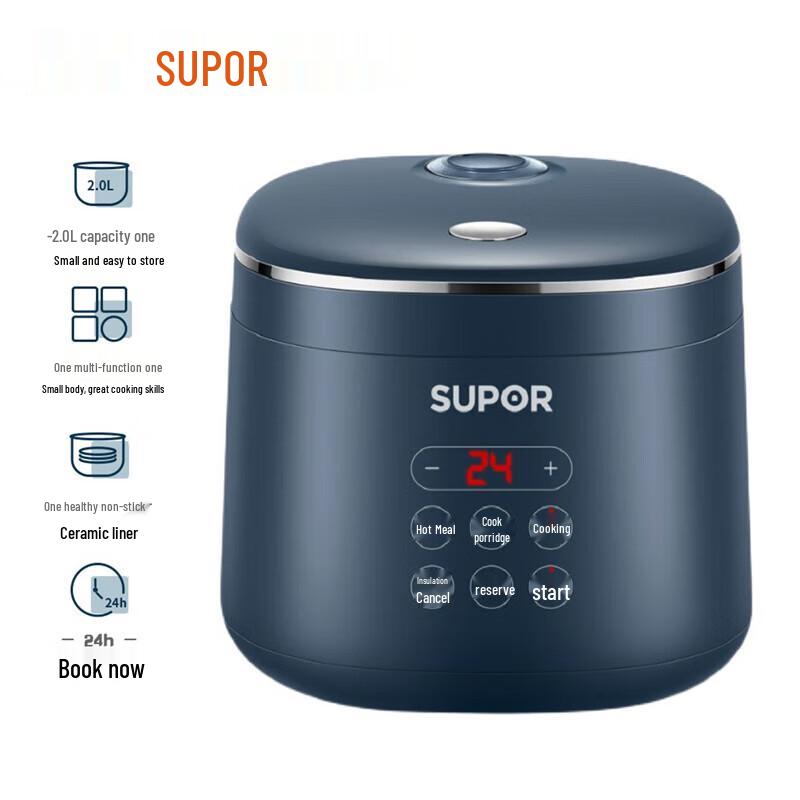 SUPOR 2L Smart Mini Rice Cooker CN plug (adapter included)