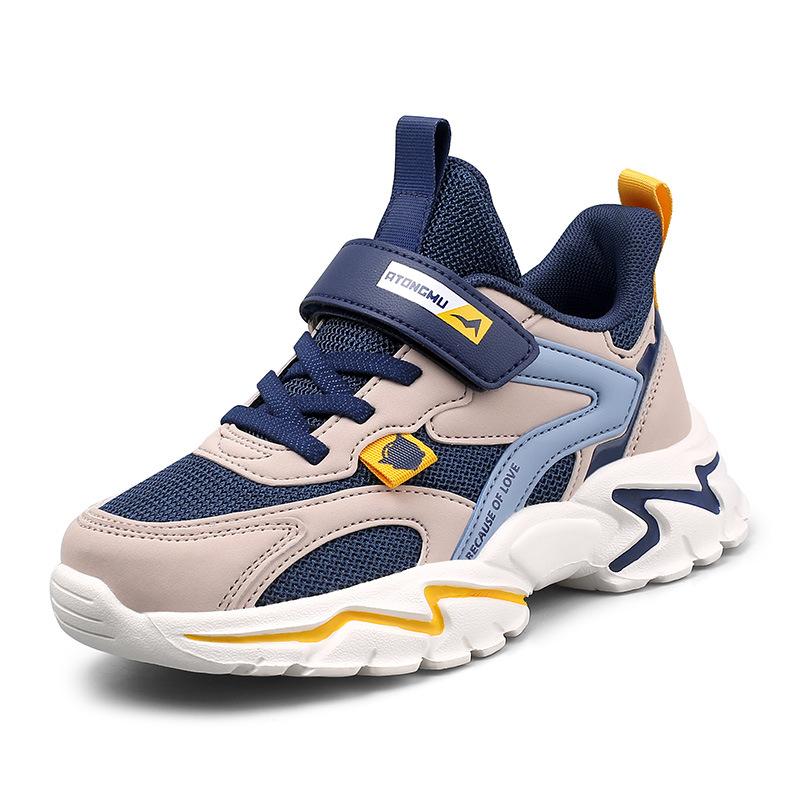 Fujian 2025 Herbstmarke für mittlere und ältere Kinder Kindersport Doppeltes Netz Atmungsaktiv Leichter weicher Boden Campus Neu Männlich