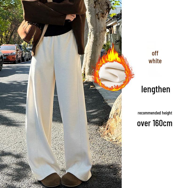 Damen Weiße Weite Hosen - Herbst/Winter 2025 Locker Schlankmachende Jogginghosen