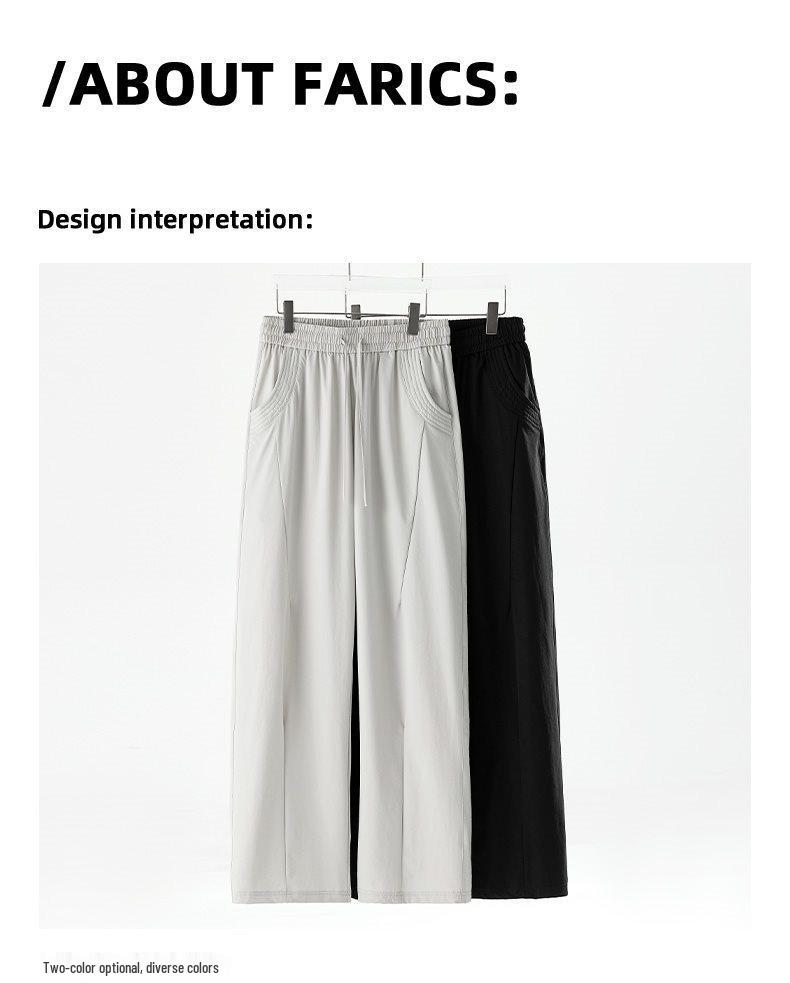 Men's Casual Drawstring Knit Straight-Leg Sweatpants, Hong Kong Style - Loose, Wide-Leg, Floor-Length for Spring and Autumn