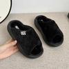 Premium thick-bottomed fluffy slippers women's spring and autumn outer wear fashion 2025 new Internet celebrity fluffy heightening cotton slippers