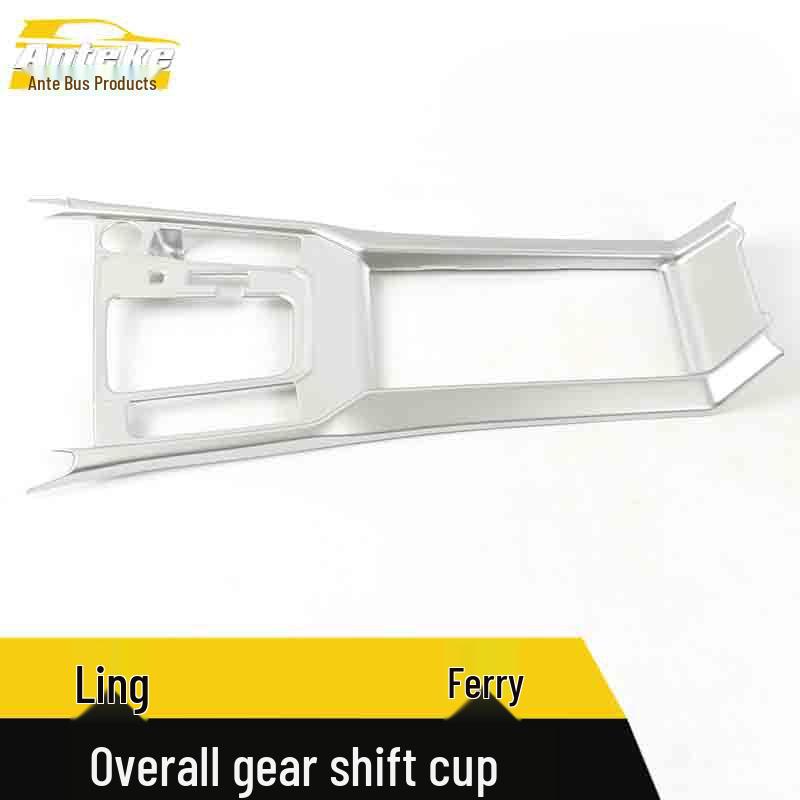 Lamando Gear Shift & Cup Holder Decorative Frame - Electroplated Center Console Sequin Accents