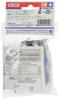 Tamiya Hop Up Options TA08 Lightweight Ball Differential Set 22040 No.2040 OP.2040 (37T)