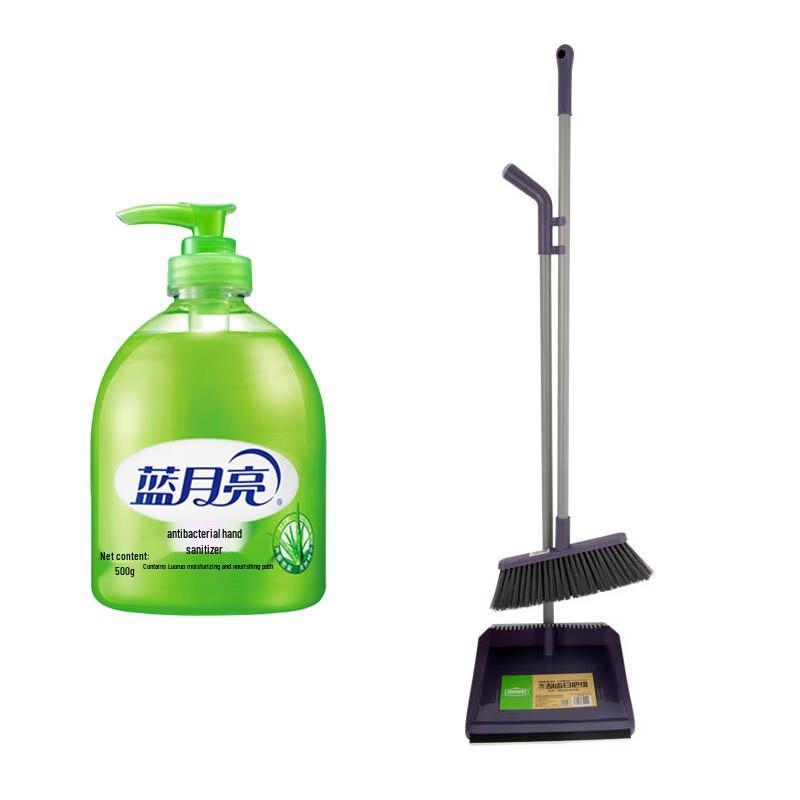 

Blue Moon Aloe Hand Wash & Green Broom Set