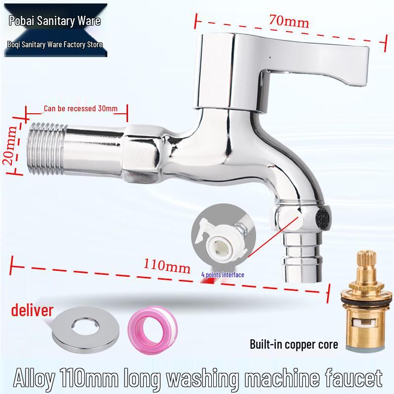 ZISIZ Extra-Long Full Brass Washing Machine Faucet