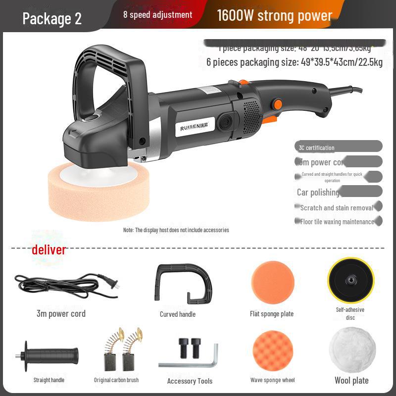 7-Inch 8-Speed Car Polisher 220V: Car Waxing, Glazing, Sealing & Tile Repair Machine