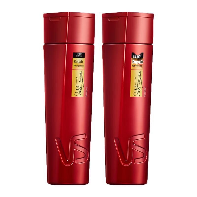 

Vidal Sassoon Repair & Hydrating Shampoo Set