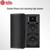 Audio și Video – Boxe pentru computere și sisteme audio