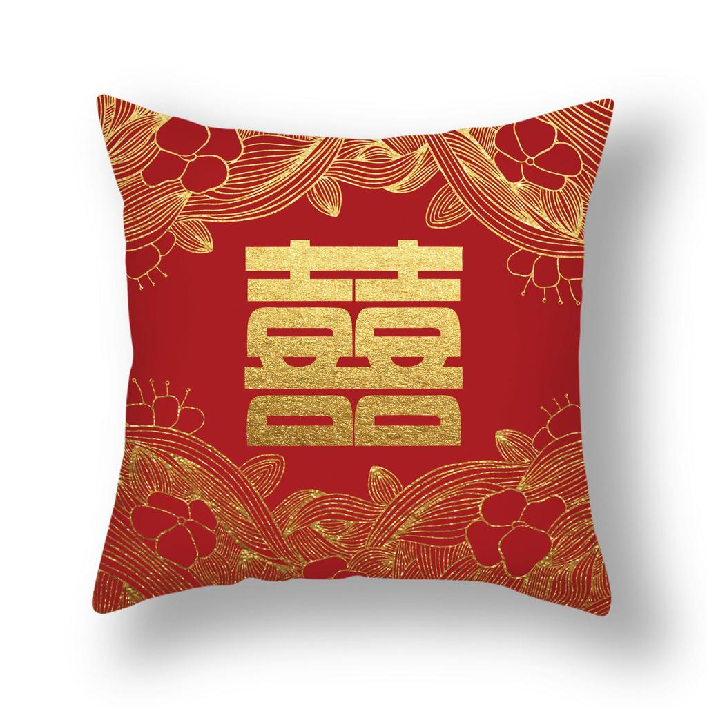 New Chinese Style Happy Character Pillow, Wedding Red Pillow, Pair of Wedding Bedside Pillows, Short Plush Sofa Pillows