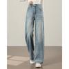 TERRE BLEUE Women's Vintage Loose Wide-Leg Jeans