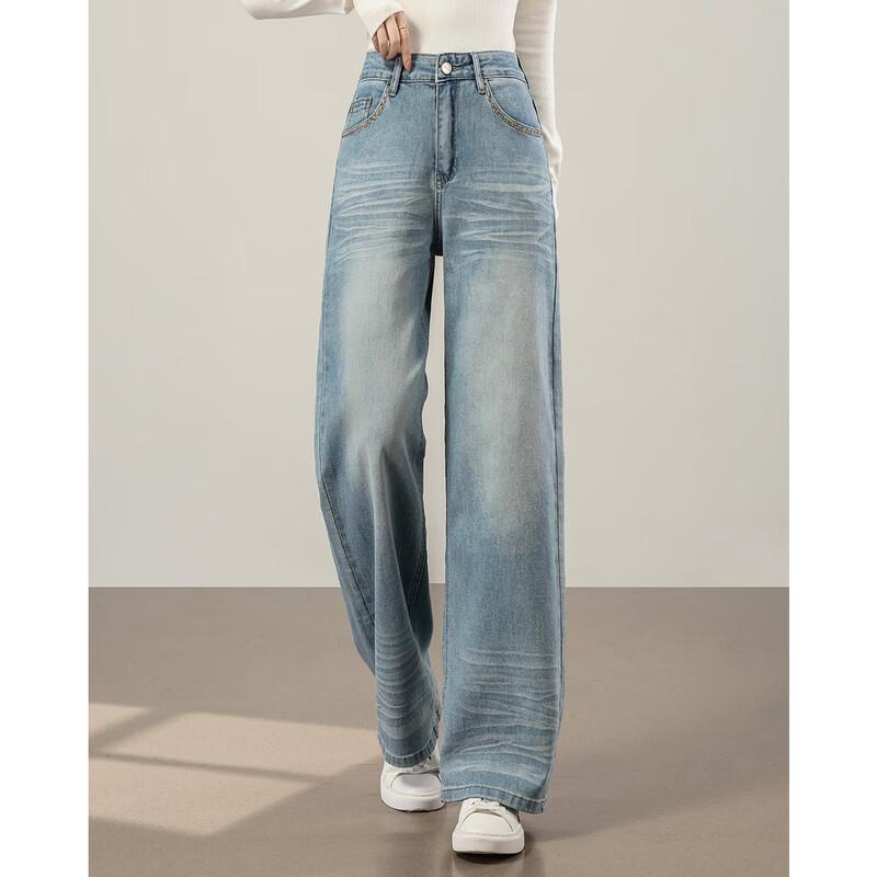 TERRE BLEUE Women's Vintage Loose Wide-Leg Jeans