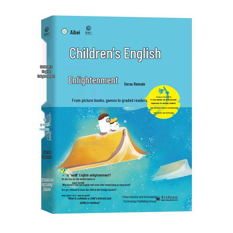 Children s English Enlightenment Reading Program