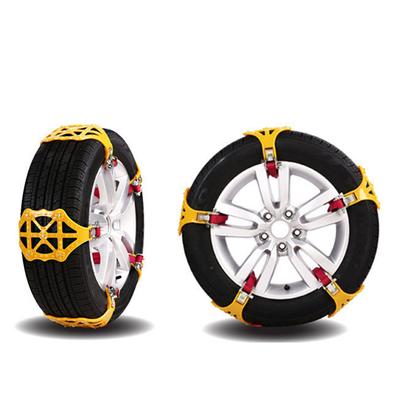 3Pcs Universal Beef Tendon Manganese Steel Nails Thickened Emergency Tire Chains Snow Chains Anti-skid Chains Belt For Car