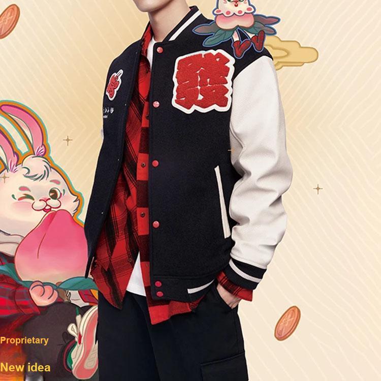 LiNing Plaid Pocket Button Lapel Loose Long Sleeve Shirt Men Tops Red ASHT001-1