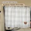 Car Sunshade Plaid Bear Car Suction Cup Sunshade Sunscreen Heat Insulation Children's Car Curtains