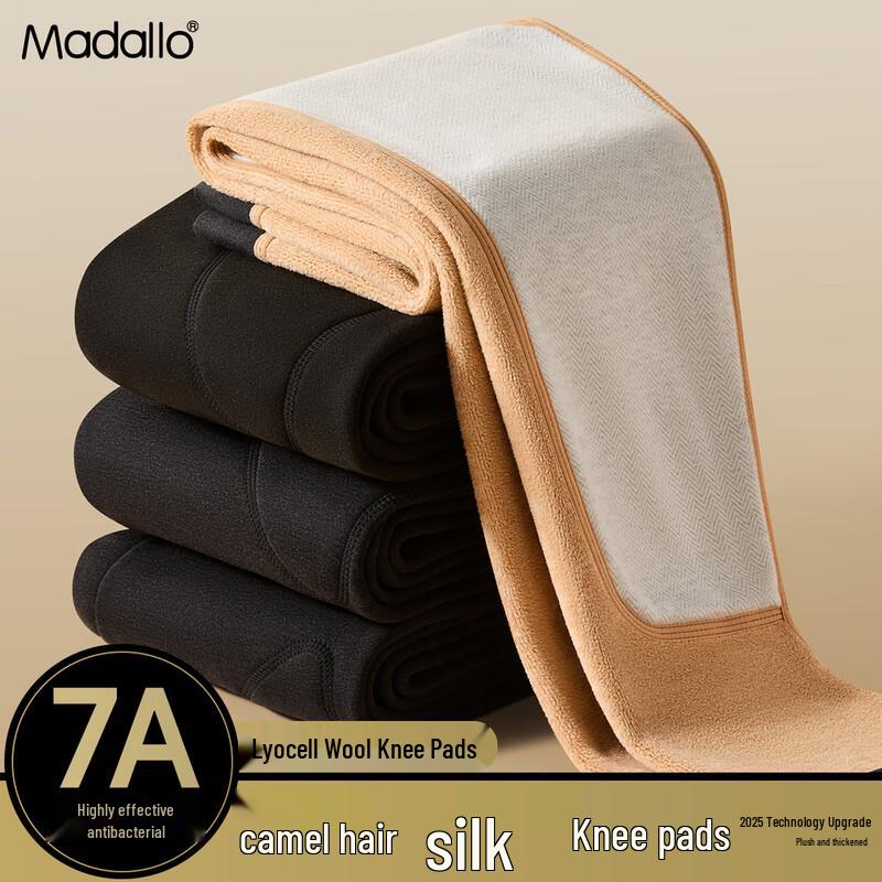 

Мужские термобрюки из модала и верблюжьей шерсти 4XL (170-200 lbs)