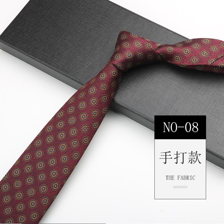 Burgundy Tie Men, Wedding Banquet Best Man Groom Host Festive Gentleman High-End Pattern Hand Tape 8Cm