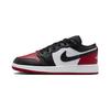 Air 1 Low GS Bred Toe 2.0 Kids Sneakers White Varsity-Red Black 553560-161