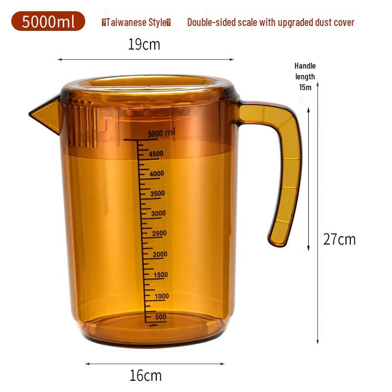 

ZISIZ Large Capacity Plastic Cold Water Pitcher with Lid