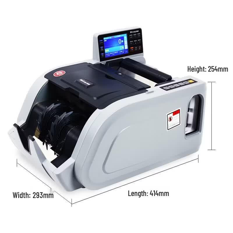 CHUANWEI N11 Bank-Grade Intelligent Banknote Counter & Bundler CN plug (adapter included)