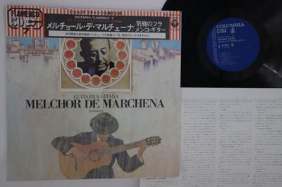 LP Record MELCHOR DE MARCHENA  Guitarra Gitana ZQ7007H COLUMBIA Japan Obi Latin Used