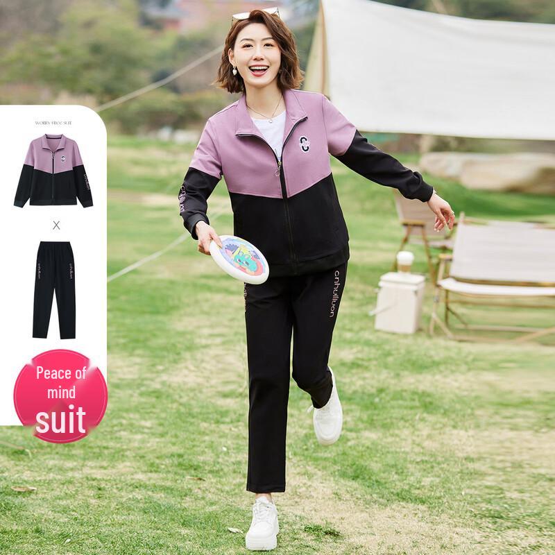 

Пастельный женский повседневный комплект из двух предметов 2XL