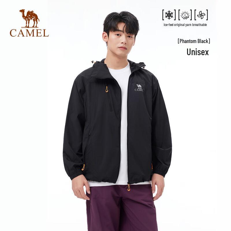 Camel Sunglow Unisex UPF200+ Lightweight Sun Protection Jacket