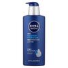Nivea Men Maximum Hydration 3-in-1 Nourishing Lotion with Aloe Vera 500ml (16.9 Fl Oz)