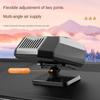 Convenient Electric Heating Fan 12V 150W Demister High Quality Anti-Fog Heater