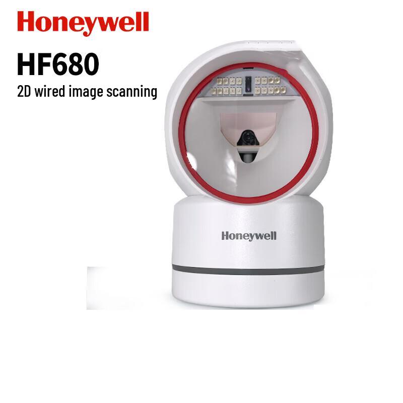 Honeywell HF680 2D Barcode Scanner Platform