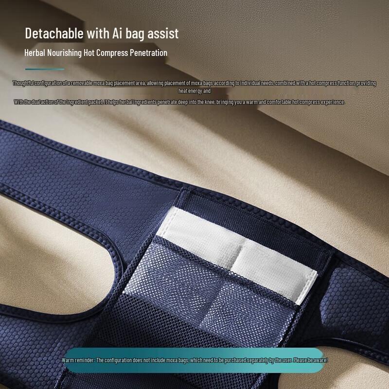 Philips PPM3108L Heated Knee Massager (L Size, Pair)