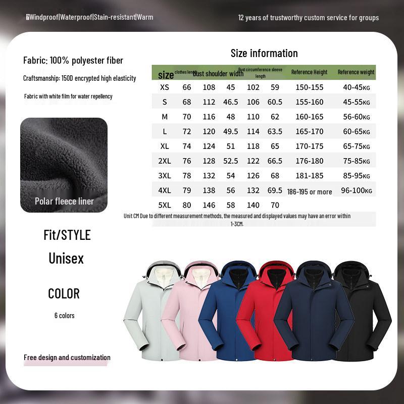 NIO Winter 3-in-1 Mountaineering Jacket - Customizable Cold Protection Team Uniform 4XL
